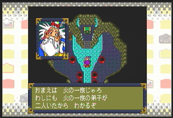 f:id:mahoro_vesper:20200728020800p:plain