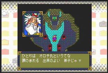 f:id:mahoro_vesper:20200728020805p:plain