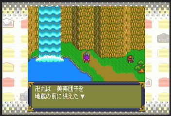 f:id:mahoro_vesper:20200728020826p:plain