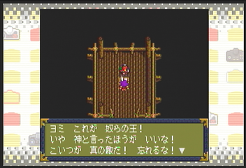 f:id:mahoro_vesper:20200728020859p:plain