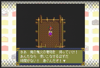 f:id:mahoro_vesper:20200728020903p:plain