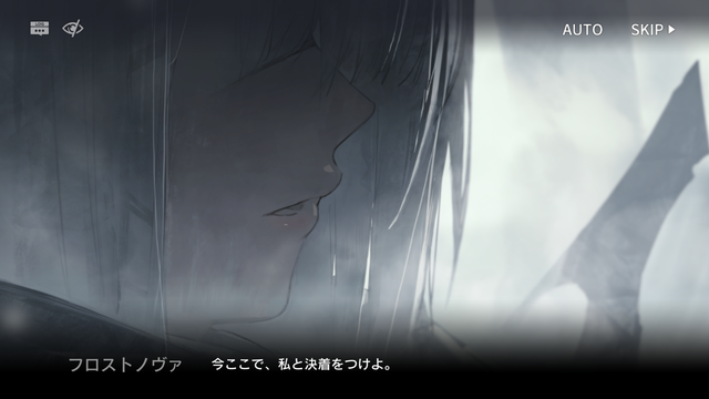 f:id:mahoro_vesper:20200730012407p:plain