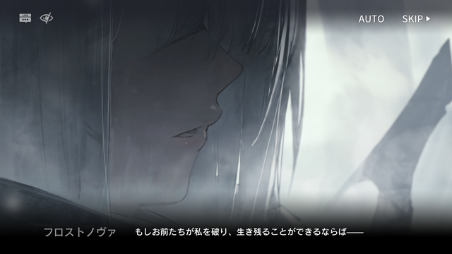 f:id:mahoro_vesper:20200730012412p:plain