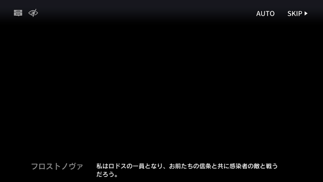 f:id:mahoro_vesper:20200730012415p:plain