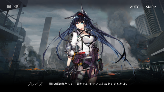f:id:mahoro_vesper:20200730012800p:plain