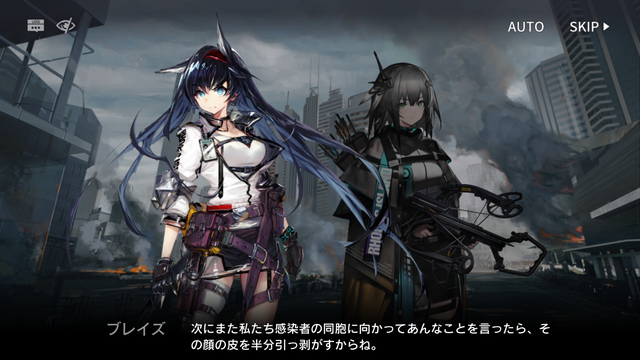 f:id:mahoro_vesper:20200730012804p:plain