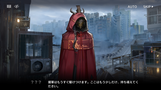f:id:mahoro_vesper:20200730012943p:plain