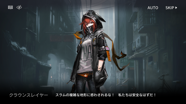 f:id:mahoro_vesper:20200730013033p:plain
