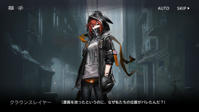 f:id:mahoro_vesper:20200730013037p:plain