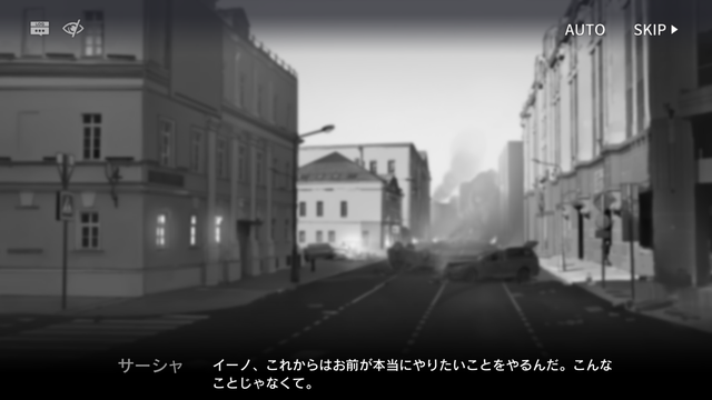 f:id:mahoro_vesper:20200730013109p:plain