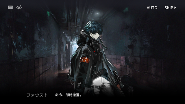 f:id:mahoro_vesper:20200730013557p:plain