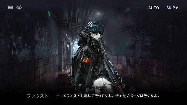 f:id:mahoro_vesper:20200730013601p:plain