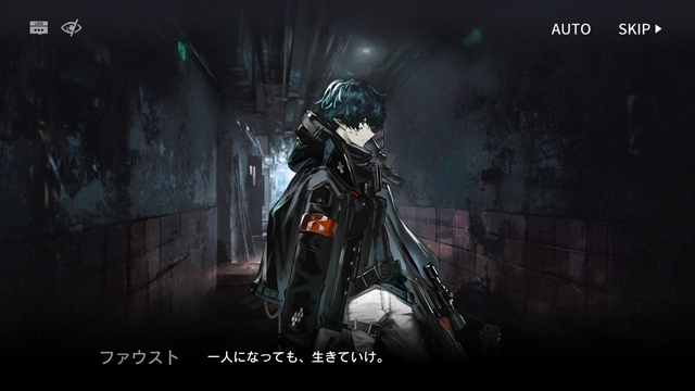 f:id:mahoro_vesper:20200730013612p:plain