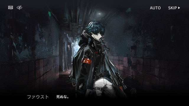f:id:mahoro_vesper:20200730013616p:plain