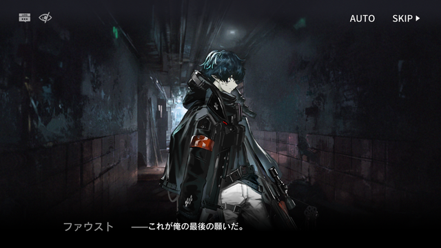 f:id:mahoro_vesper:20200730013620p:plain