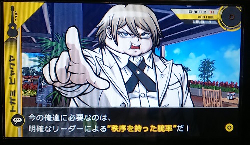 f:id:mahoro_vesper:20200730203632j:plain