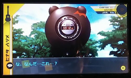 f:id:mahoro_vesper:20200730204234j:plain