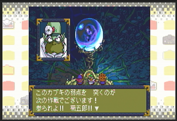 f:id:mahoro_vesper:20200802143924p:plain f:id:mahoro_vesper:20200802143924p:plain