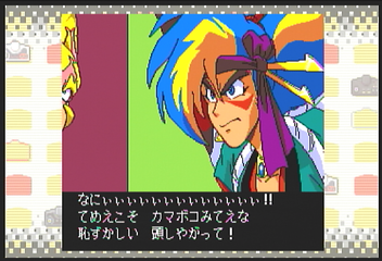 f:id:mahoro_vesper:20200802144119p:plain f:id:mahoro_vesper:20200802144119p:plain