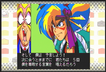 f:id:mahoro_vesper:20200802144140p:plain f:id:mahoro_vesper:20200802144140p:plain