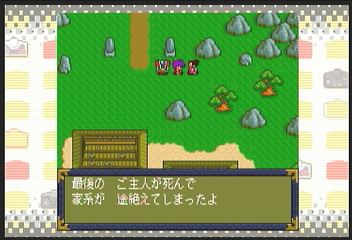 f:id:mahoro_vesper:20200803015618p:plain f:id:mahoro_vesper:20200803015618p:plain