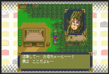 f:id:mahoro_vesper:20200803015658p:plain f:id:mahoro_vesper:20200803015658p:plain