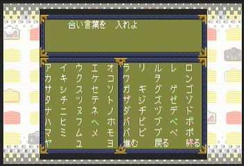 f:id:mahoro_vesper:20200803015712p:plain f:id:mahoro_vesper:20200803015712p:plain