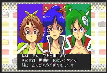 f:id:mahoro_vesper:20200803015841p:plain f:id:mahoro_vesper:20200803015841p:plain