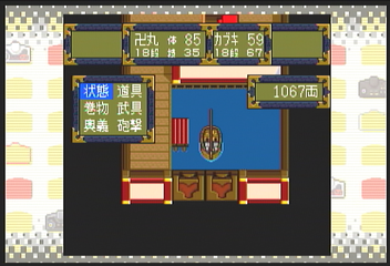 f:id:mahoro_vesper:20200803015949p:plain f:id:mahoro_vesper:20200803015949p:plain