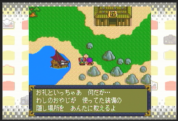 f:id:mahoro_vesper:20200806015941p:plain f:id:mahoro_vesper:20200806015941p:plain