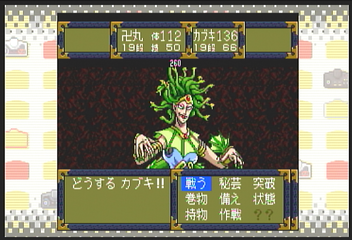 f:id:mahoro_vesper:20200806020018p:plain f:id:mahoro_vesper:20200806020018p:plain
