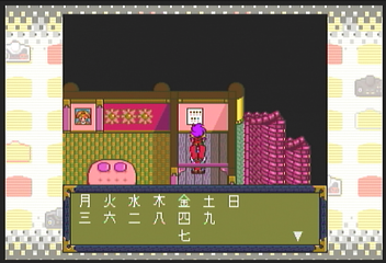 f:id:mahoro_vesper:20200806020125p:plain f:id:mahoro_vesper:20200806020125p:plain