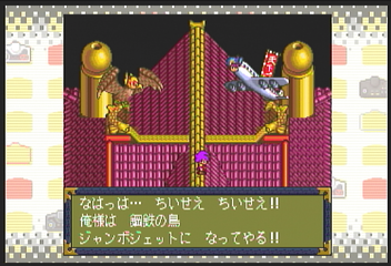 f:id:mahoro_vesper:20200806020250p:plain f:id:mahoro_vesper:20200806020250p:plain