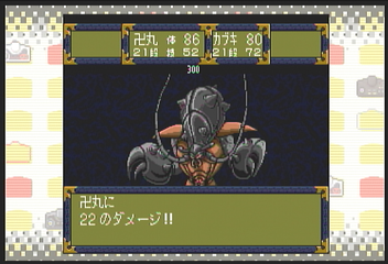 f:id:mahoro_vesper:20200807125835p:plain