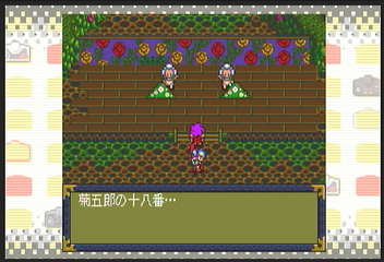 f:id:mahoro_vesper:20200807125846p:plain