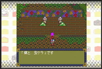 f:id:mahoro_vesper:20200807125849p:plain
