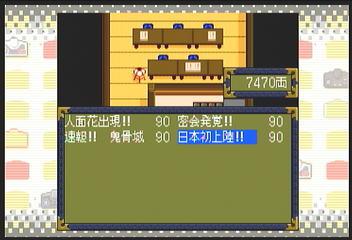 f:id:mahoro_vesper:20200809135446p:plain