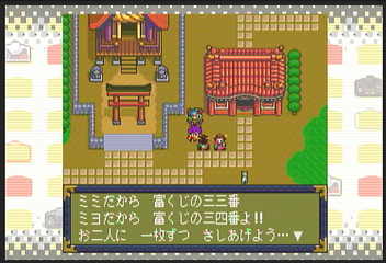 f:id:mahoro_vesper:20200809135532p:plain
