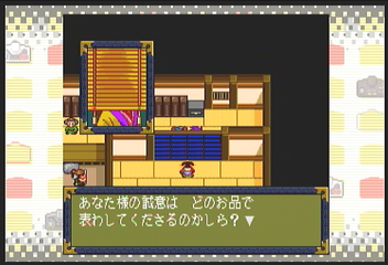 f:id:mahoro_vesper:20200809135649p:plain