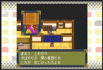 f:id:mahoro_vesper:20200809135655p:plain