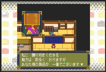 f:id:mahoro_vesper:20200809135658p:plain