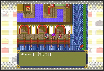 f:id:mahoro_vesper:20200809135819p:plain