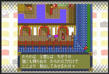 f:id:mahoro_vesper:20200809135826p:plain