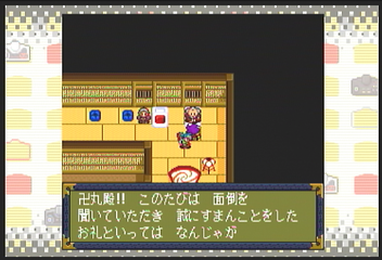 f:id:mahoro_vesper:20200809135922p:plain