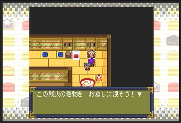f:id:mahoro_vesper:20200809135925p:plain