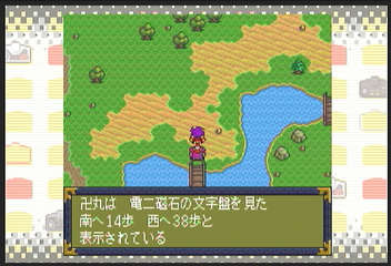 f:id:mahoro_vesper:20200823125101p:plain