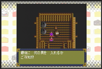f:id:mahoro_vesper:20200823130150p:plain