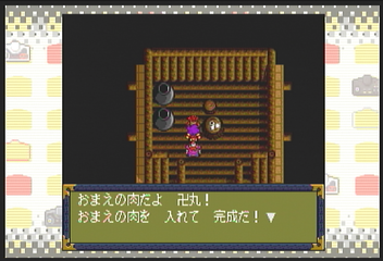 f:id:mahoro_vesper:20200823130153p:plain