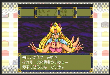 f:id:mahoro_vesper:20200823130412p:plain