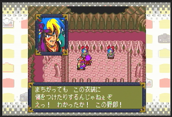 f:id:mahoro_vesper:20200823130431p:plain